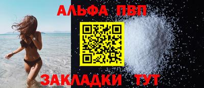 прущая мука Донской