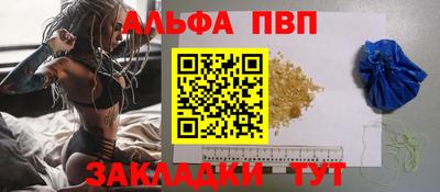 не бодяженный Апрелевка