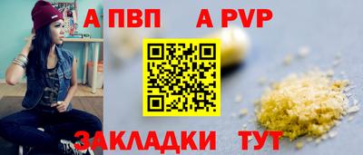 гидропоника Изобильный