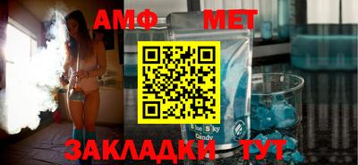 гашиш Дубна