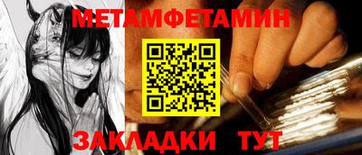 не бодяженный Апрелевка