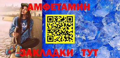 MESCALINE Аргун