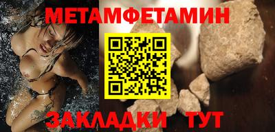 гашиш Дубна