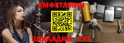прущая мука Донской