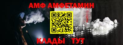 MESCALINE Аргун