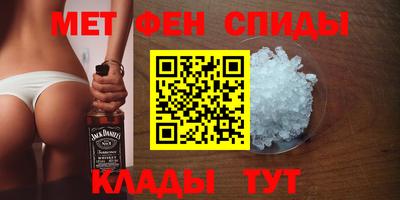 не бодяженный Апрелевка