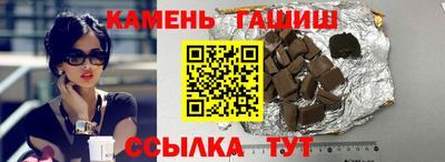 ALPHA-PVP Донецк