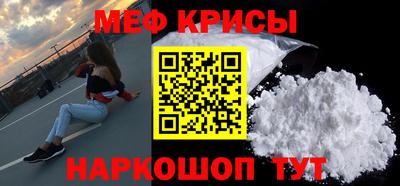 гашиш Дубна