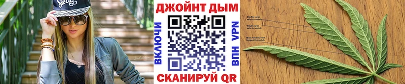 Бошки Шишки Bruce Banner  мега вход  Красноармейск  наркошоп 